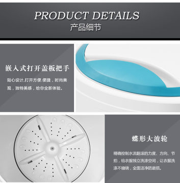 小鴨單筒小型迷你洗衣機(jī)半自動洗脫一體機(jī)XPB45-458 專為兒童設(shè)計的便捷洗衣解決方案